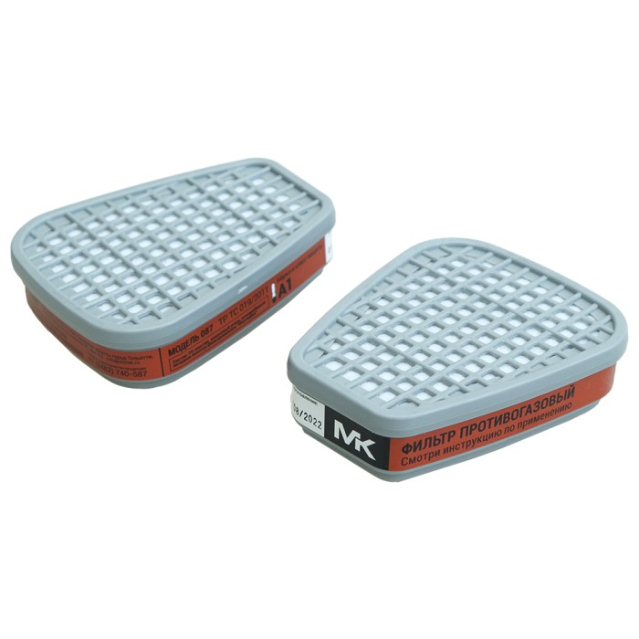 Фильтр для маски класс А1 противогазовый угольный, 2 шт MK 087-6051