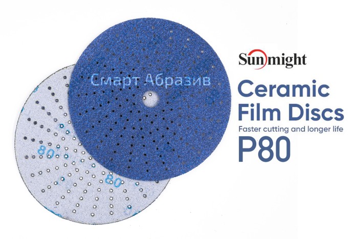 Шлифовальный диск D-150 мм, Multi отв. Sunmight Ceramic L712T  