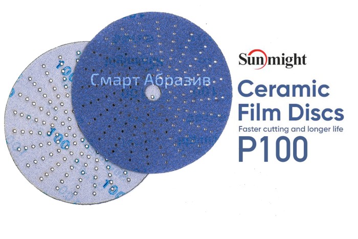 Шлифовальный диск D-150 мм, Multi отв. Sunmight Ceramic L712T  