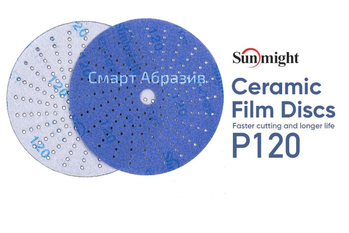 Шлифовальный диск D-150 мм, Multi отв. Sunmight Ceramic L712T  