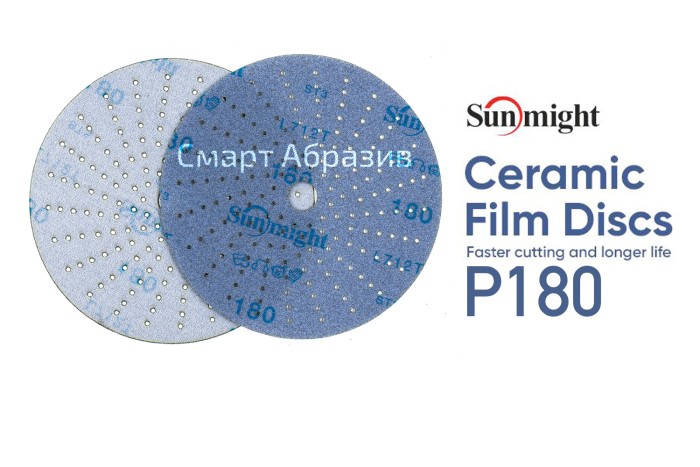 Шлифовальный диск D-150 мм, Multi отв. Sunmight Ceramic L712T  