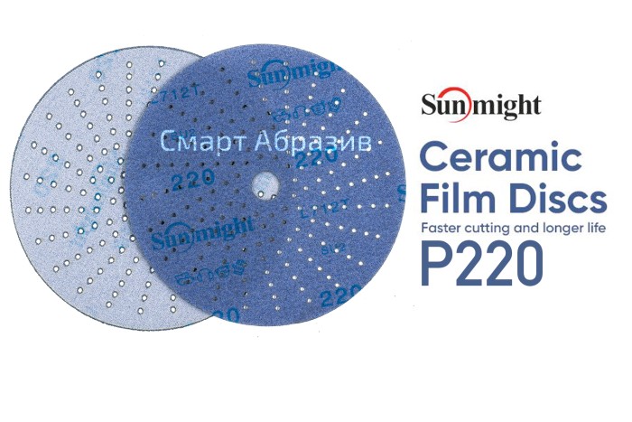 Шлифовальный диск D-150 мм, Multi отв. Sunmight Ceramic L712T  