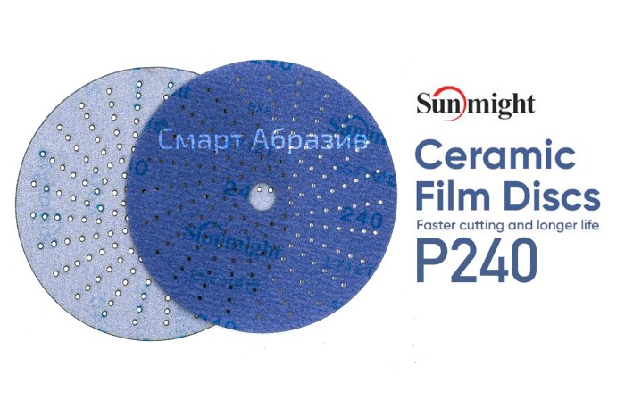 Шлифовальный диск D-150 мм, Multi отв. Sunmight Ceramic L712T  