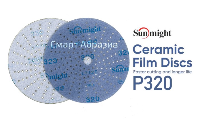 Шлифовальный диск D-150 мм, Multi отв. Sunmight Ceramic L712T  