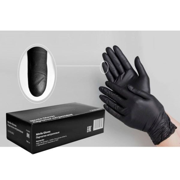 Перчатки нитриловые плотные, размер XL, повышенной прочности, чёрные, 100 шт