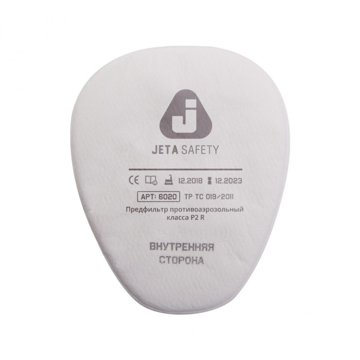 Предфильтр от пыли и распыленной краски JETAPRO ( упаковка 4 шт)